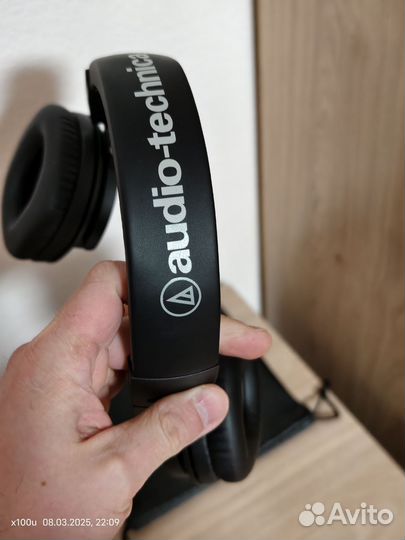 Audio-Tecnicha ATH-M50x