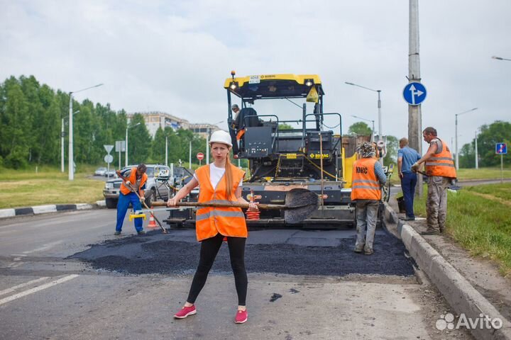 Дорожный Рабочий/Вахта