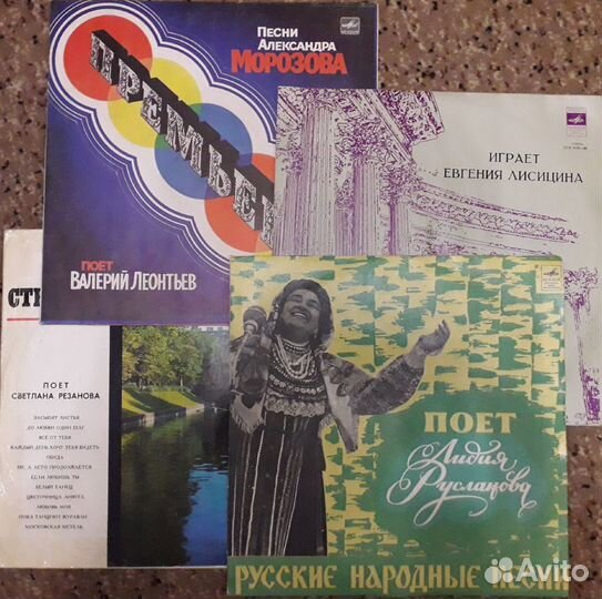 Виниловые пластинки СССР