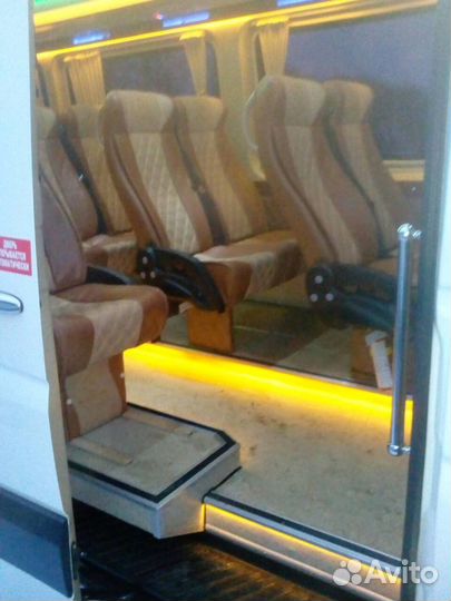 Пассажирские перевозки