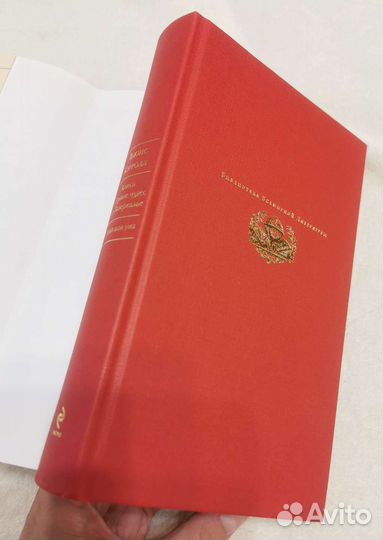 Кэрролл Алиса в Стране чудес и Зазеркалье