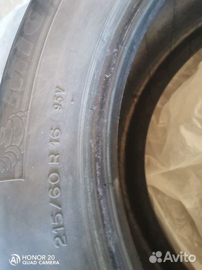 Michelin E-Primacy 215/60 R16