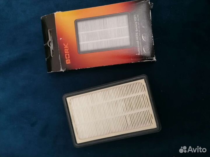 Фильтр для пылесоса bork