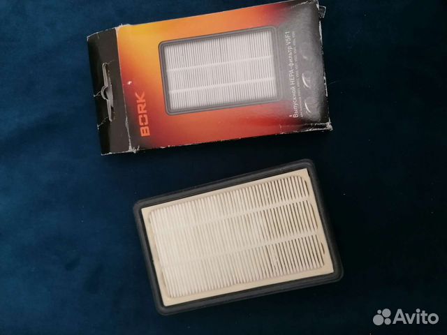 Фильтр для пылесоса bork