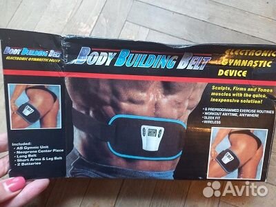 Пояс миостимулятор Body Building Belt