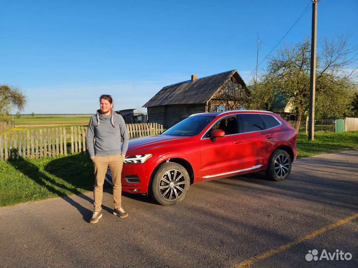 Помощь в покупке авто из Кореи