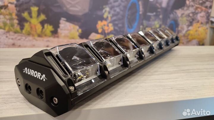 Светодиодная балка aurora