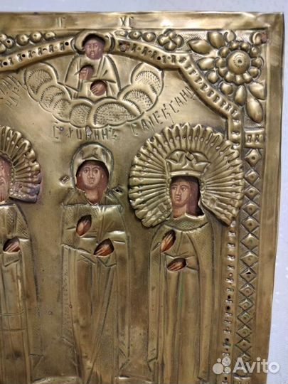 Икона Три Святых