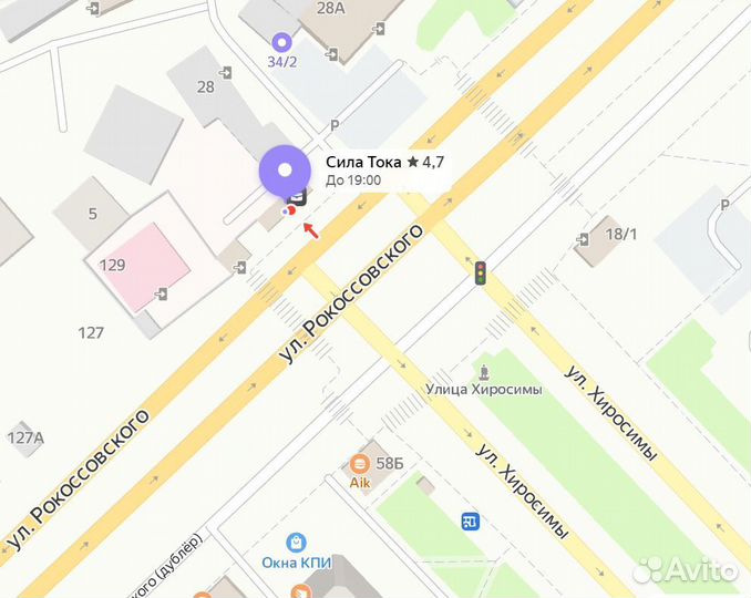 Аккумулятор автомобильный 55ач