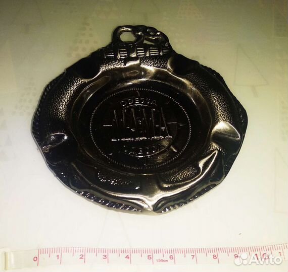 Пепельница металлическая, декоративная