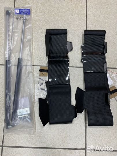 Амортизаторы на капот + оплетка на руль