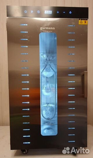 Сушилка дегидратор gurmann