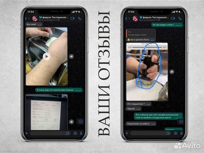 Ремонт и монтаж фанкойлов
