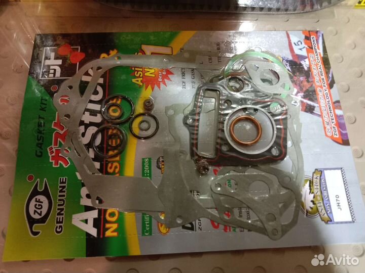 Прокладки двигателя на мопед 72сс
