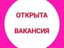 Истринская мебельная фабрика вакансии