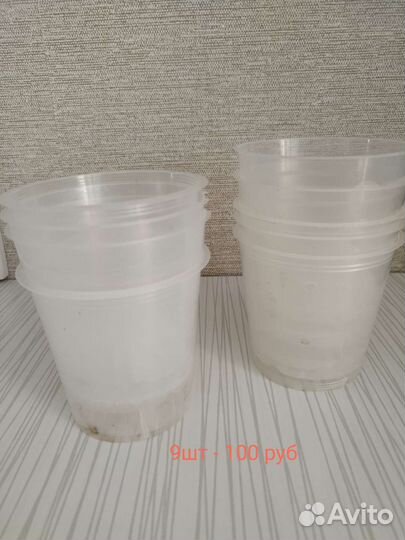 Кашпо для цветов