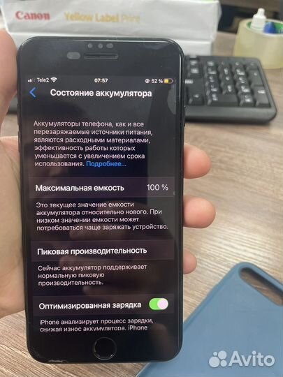 iPhone 7 Plus, 128 ГБ