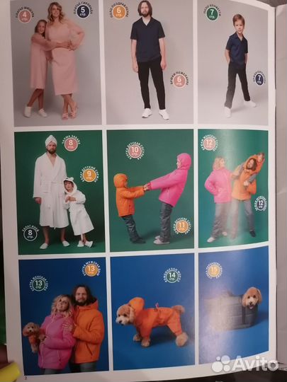 Журнал ya sew семейный номер новый