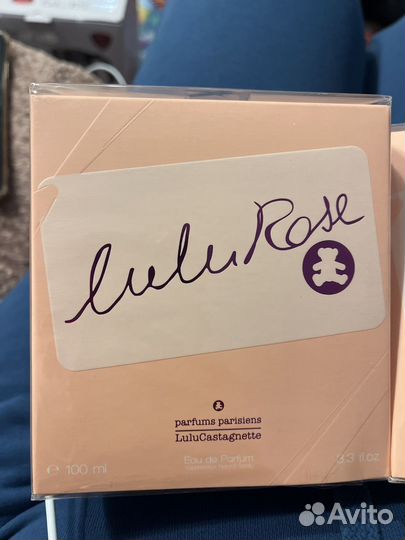 Lulu castagnette lulurose франция