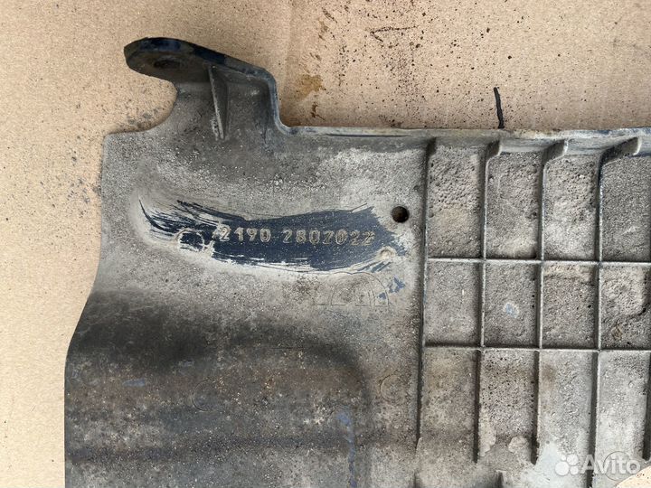 Пыльник двигателя Датсун Он До