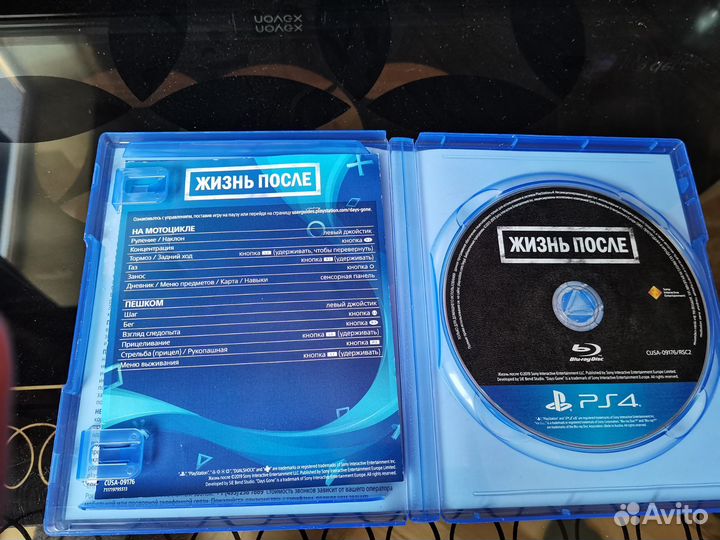 Жизнь после ps4