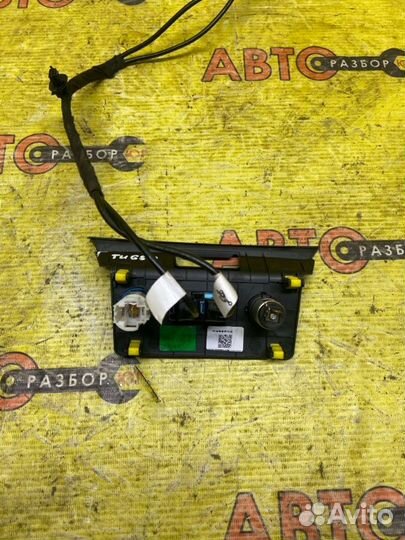 Разъем Chery Tiggo 4 sqre4T15B 2021