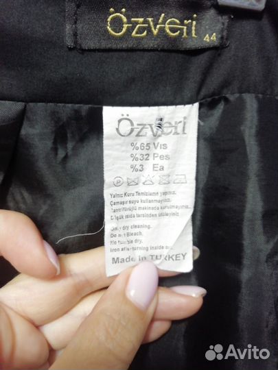 Юбка чёрная женская макси Турция размер 50