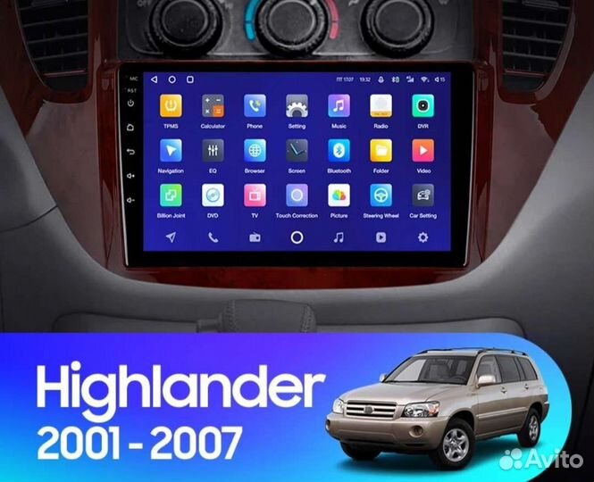 Магнитола для Toyota Highlander(Kluger)