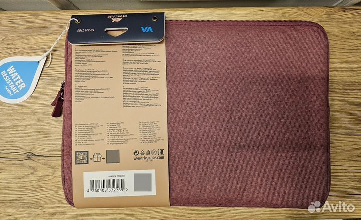 Чехол для ноутбука 13,3-14