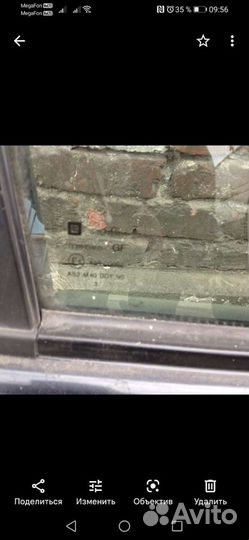 Дверь задняя правая Opel Astra F