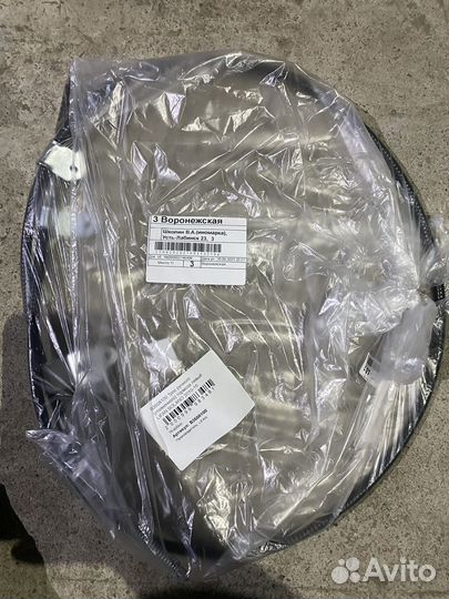 Запчасти на lifan solano