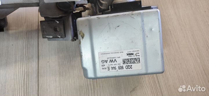 Рулевая колонка Skoda Rapid 2020