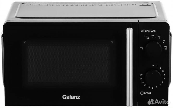 Микроволновая печь Galanz MOS-1706MB новые