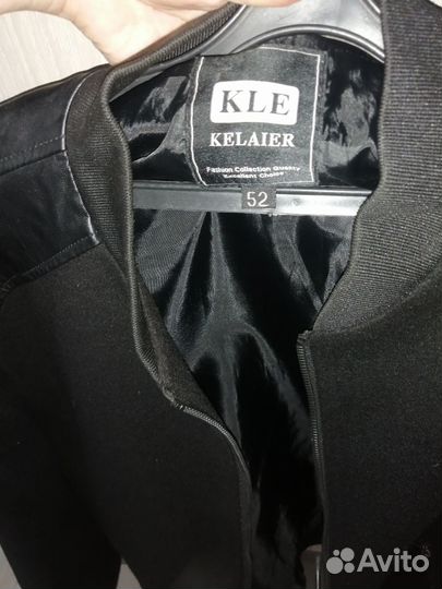 Куртка демисезонная мужская