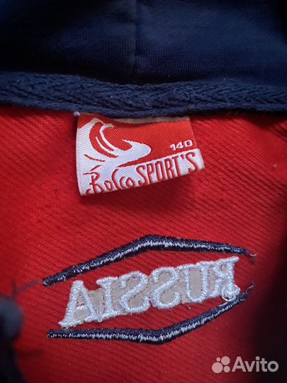 Спортивный костюм bosco 134-140