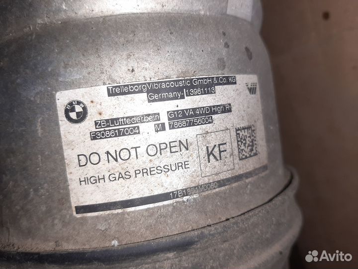 Пневмостойка передняя BMW G11 G12 XDrive