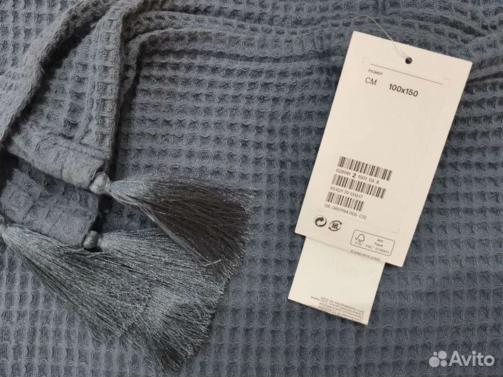 H&M home вафельный плед