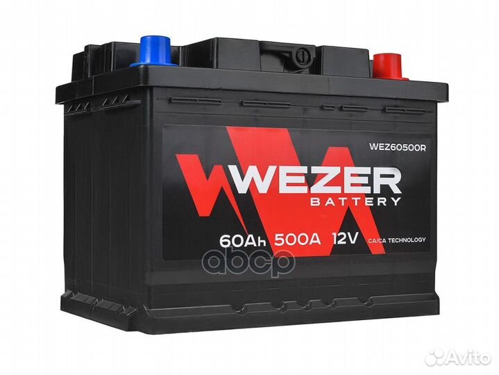 WEZ60500R аккумуляторная батарея 60Ah 500A +сп