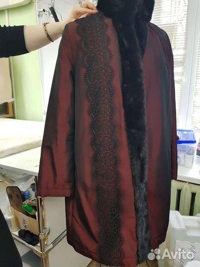 Скорняк универсал