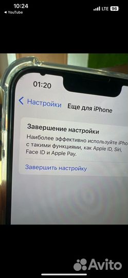 iPhone 14, 128 ГБ