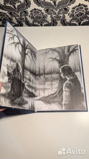 Святослав Логинов: Малые Боги. Истории о нежити