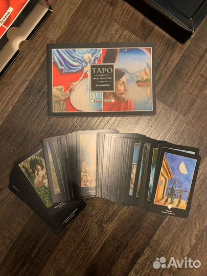 Трансерфинг реальности.Таро пространства вариантов