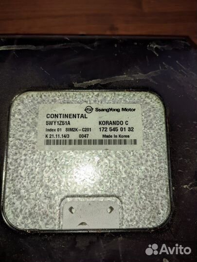 Блок управления двигателем Ssangyong Actyon G20DF