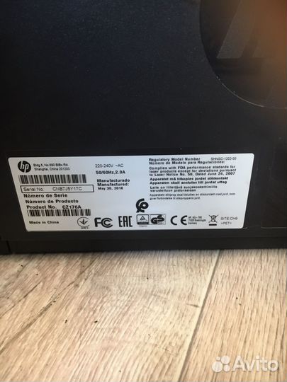 Принтер лазерный мфу hp