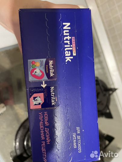 Смесь Nutrilak premium 0