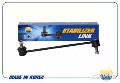 Стойка стабилизатора переднего правая amdsl133R