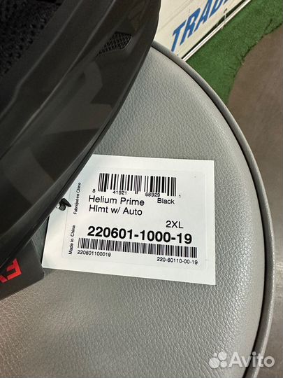 Шлем FXR Helium Prime '23