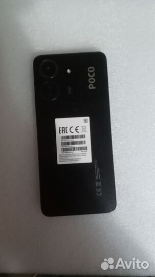 Xiaomi Poco C65, 8/256 ГБ