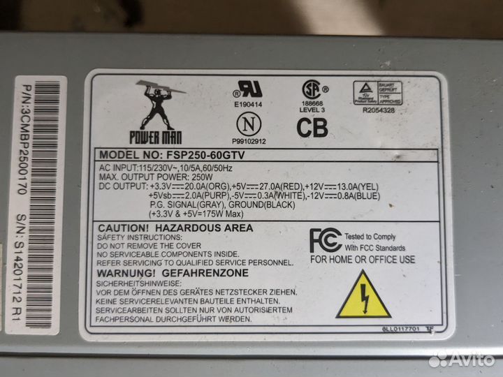 Запчасти от пк картридер, ethernet, блок питания