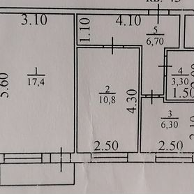 2-к. квартира, 44,5 м², 3/4 эт.